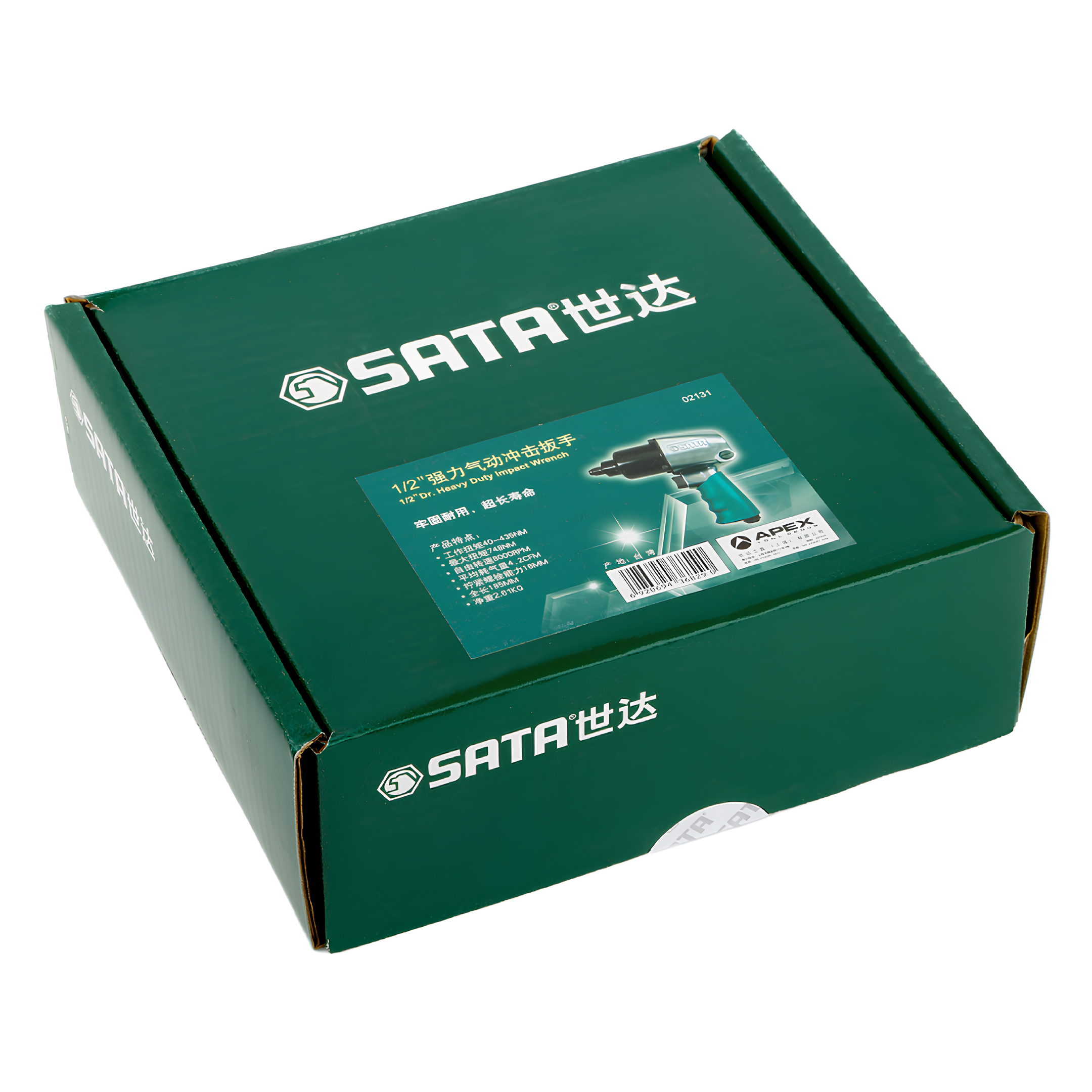 Chave Impacto Pneumática Pro 8000Rpm 1/2 St02131sc Sata