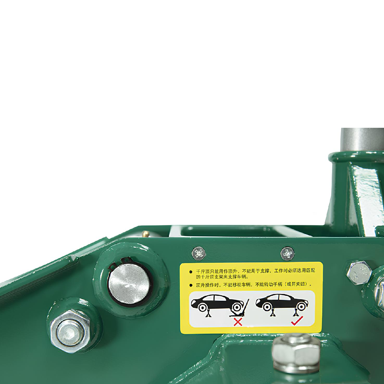 Macaco Jacaré Sata 3Ton Rebaixado Duplo Pistão St97813a Sata